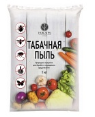 Пыль табачная 1кг