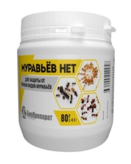 Муравьед 5мл (БиоПрепарат)